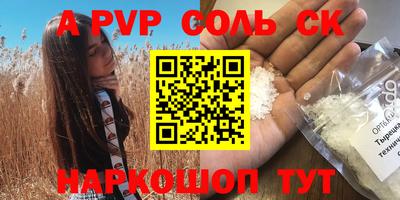 гашик Туймазы