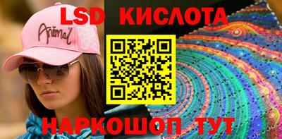 гашик Туймазы