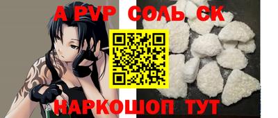 гашик Туймазы