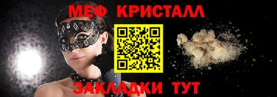 гашик Туймазы