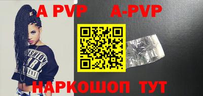 гашик Туймазы