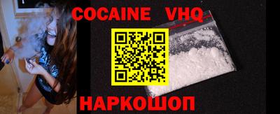 гашик Туймазы