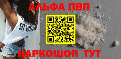 гашик Туймазы