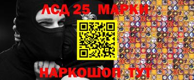 гашик Туймазы