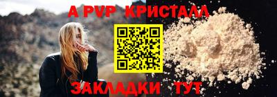 гашик Туймазы