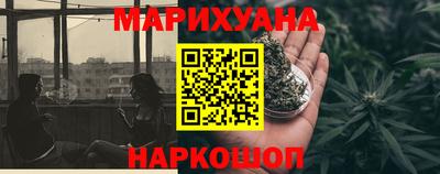 гашик Туймазы