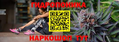 спайс Тулун