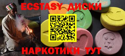 гашик Туймазы