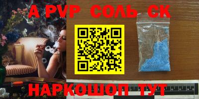 гашик Туймазы