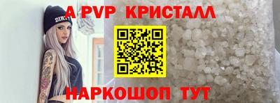 гашик Туймазы