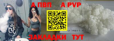 гашик Туймазы