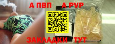 гашик Туймазы