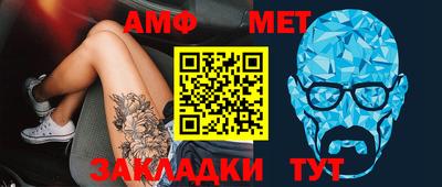 гашик Туймазы