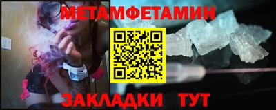 гашик Туймазы