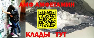 молекула духа Тула