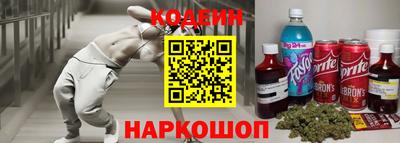 гашик Туймазы